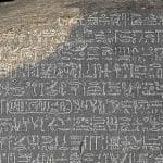 Que ver en el Museo Británico, la Piedra Rosetta